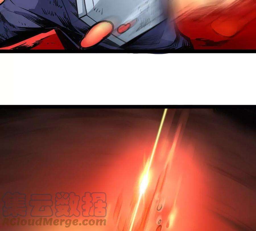 魔王勇者12话 劫后余生
