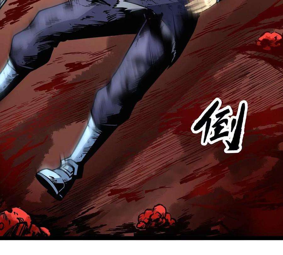 魔王勇者12话 劫后余生