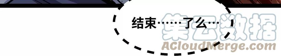 魔王勇者12话 劫后余生