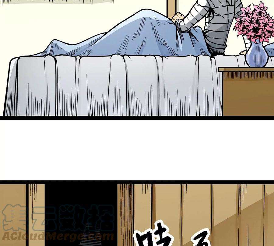 魔王勇者12话 劫后余生