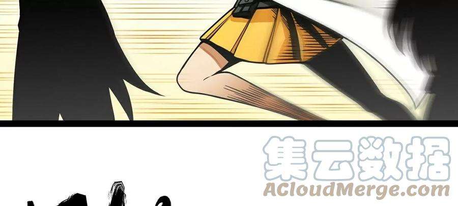 魔王勇者13话 夜之城最棒了