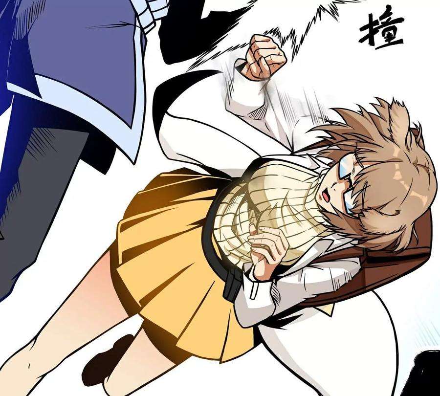 魔王勇者13话 夜之城最棒了