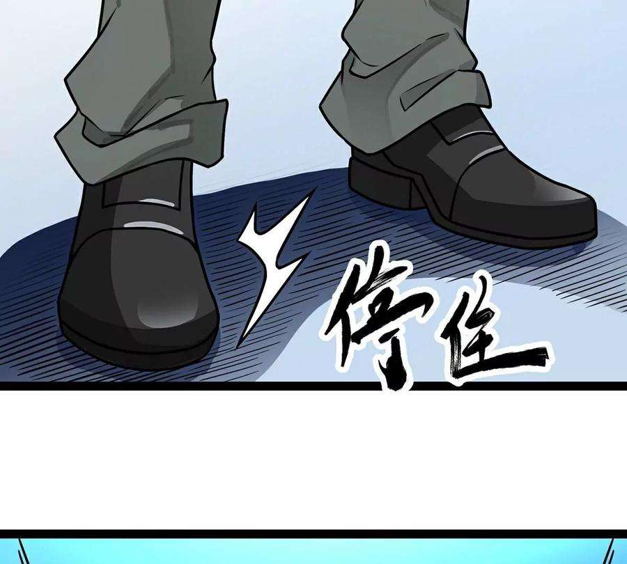 魔王勇者13话 夜之城最棒了