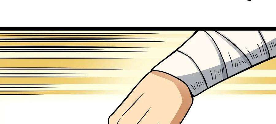魔王勇者14话 美女的特殊训练