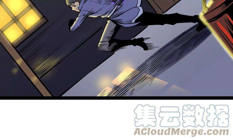 魔王勇者14话 美女的特殊训练