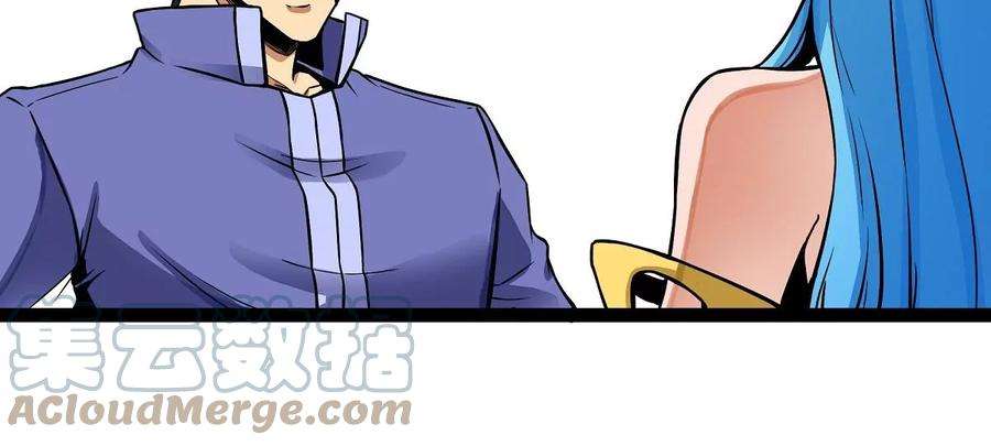 魔王勇者14话 美女的特殊训练