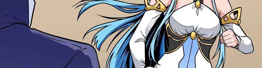 魔王勇者14话 美女的特殊训练