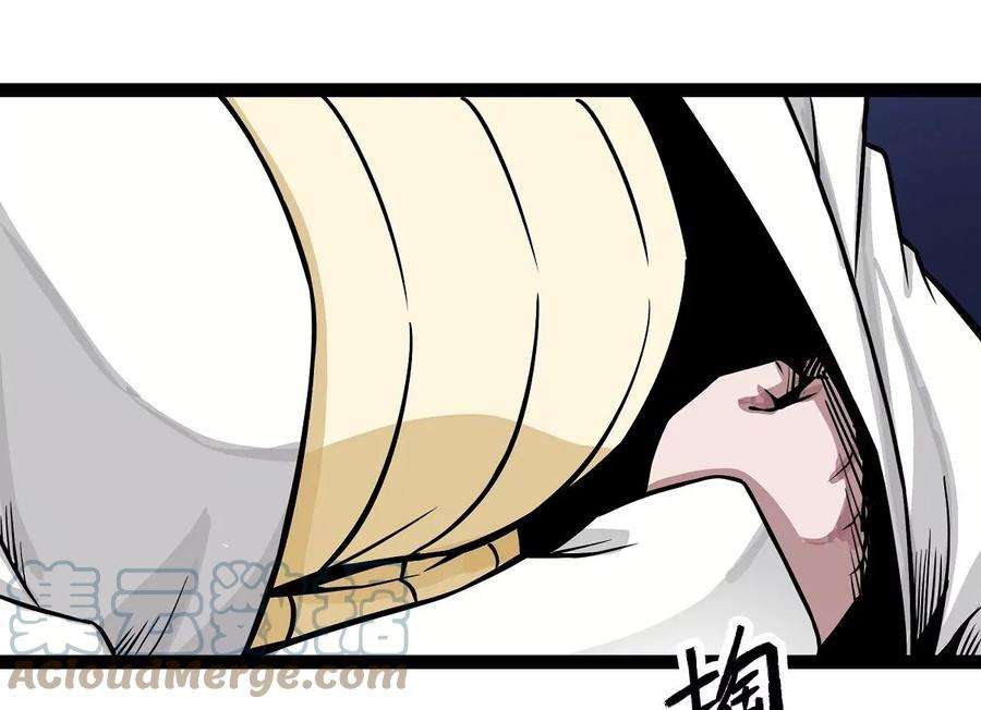魔王勇者15话 她是调查官