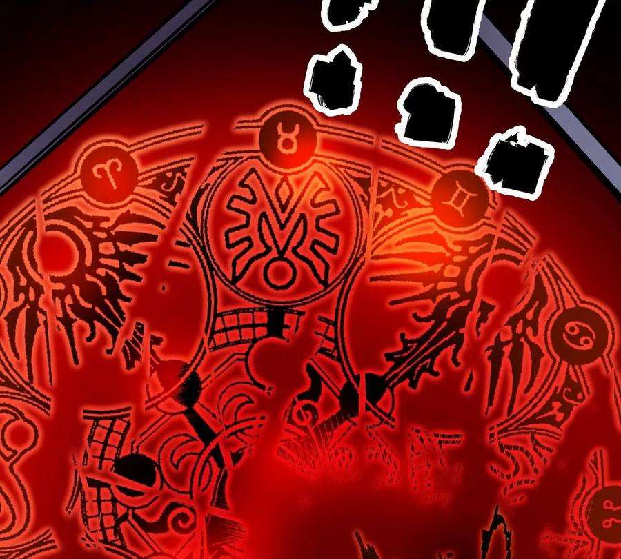 魔王勇者15话 她是调查官