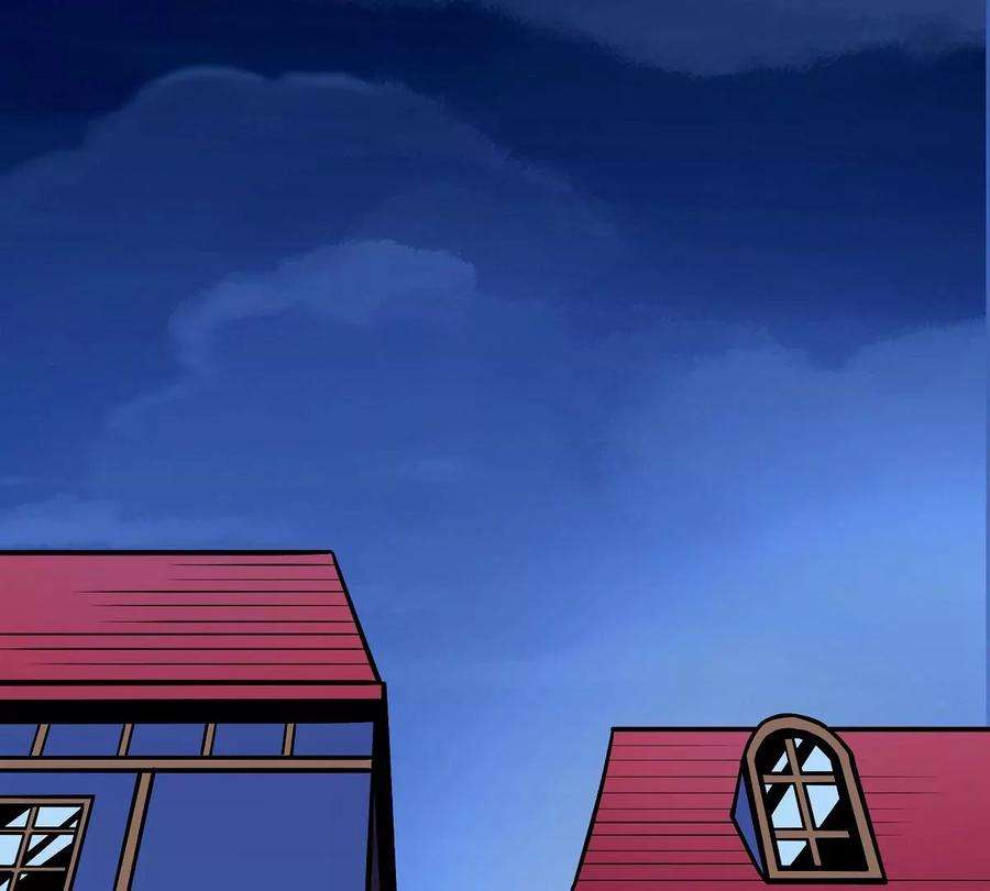 魔王勇者15话 她是调查官