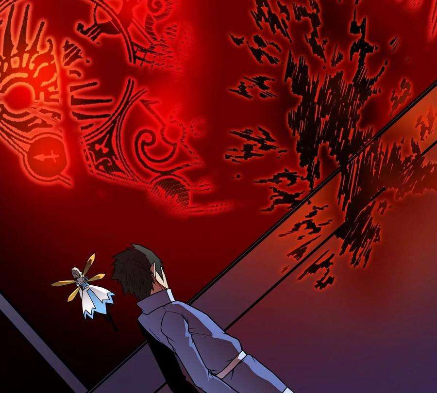 魔王勇者15话 她是调查官