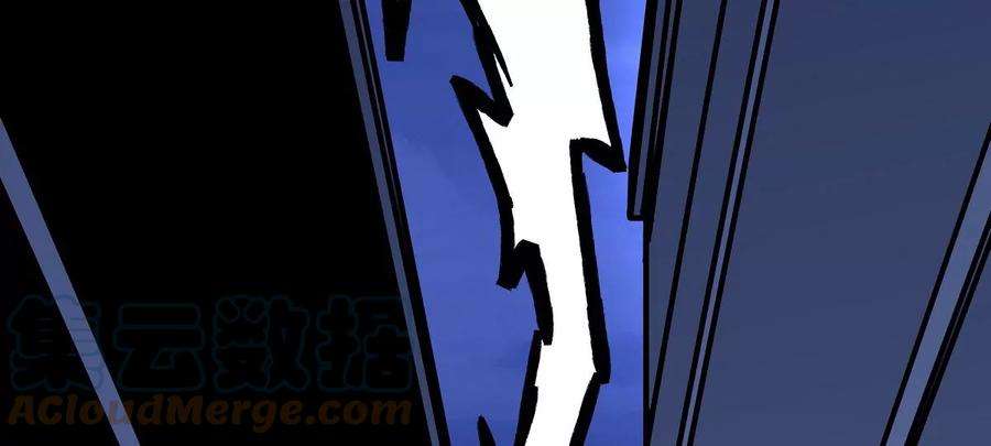 魔王勇者15话 她是调查官