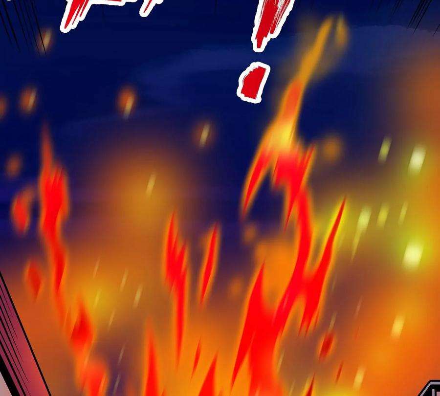 魔王勇者15话 她是调查官