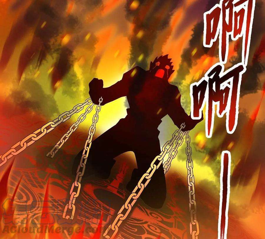 魔王勇者15话 她是调查官