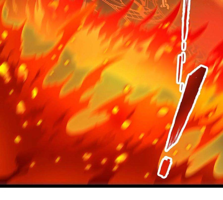 魔王勇者15话 她是调查官