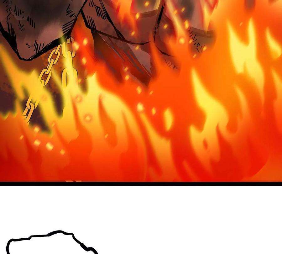 魔王勇者15话 她是调查官