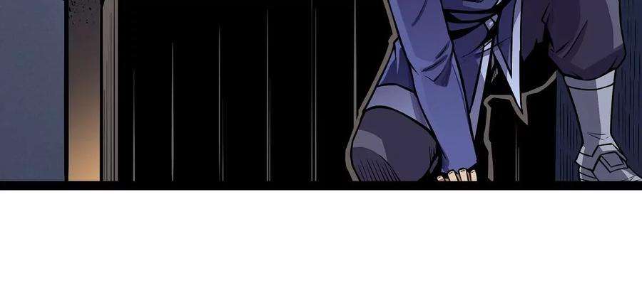 魔王勇者15话 她是调查官