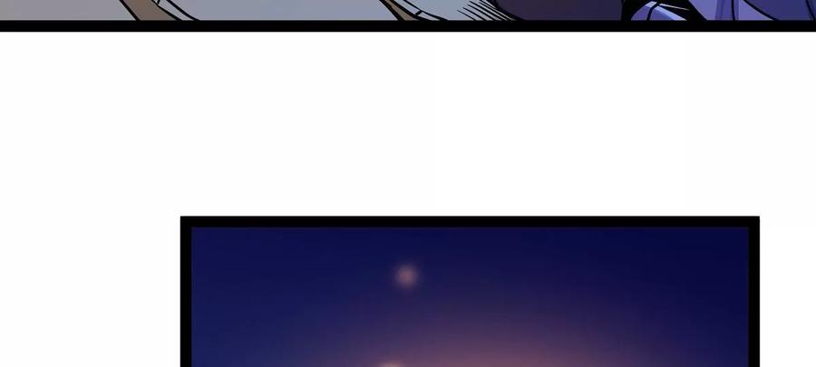 魔王勇者16话 她和我有约了