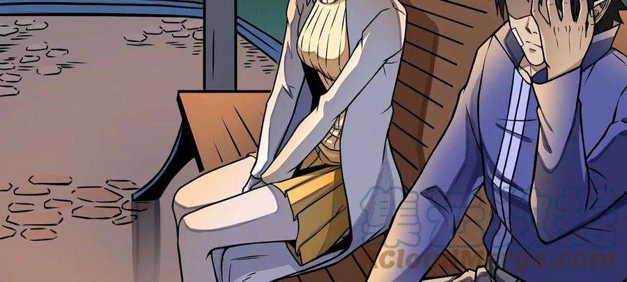 魔王勇者16话 她和我有约了