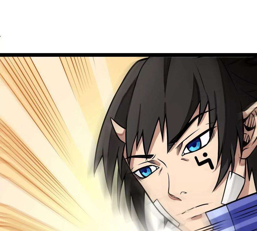 魔王勇者16话 她和我有约了