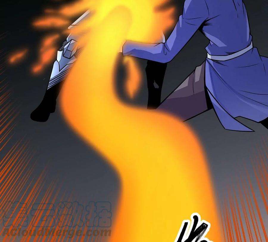 魔王勇者16话 她和我有约了