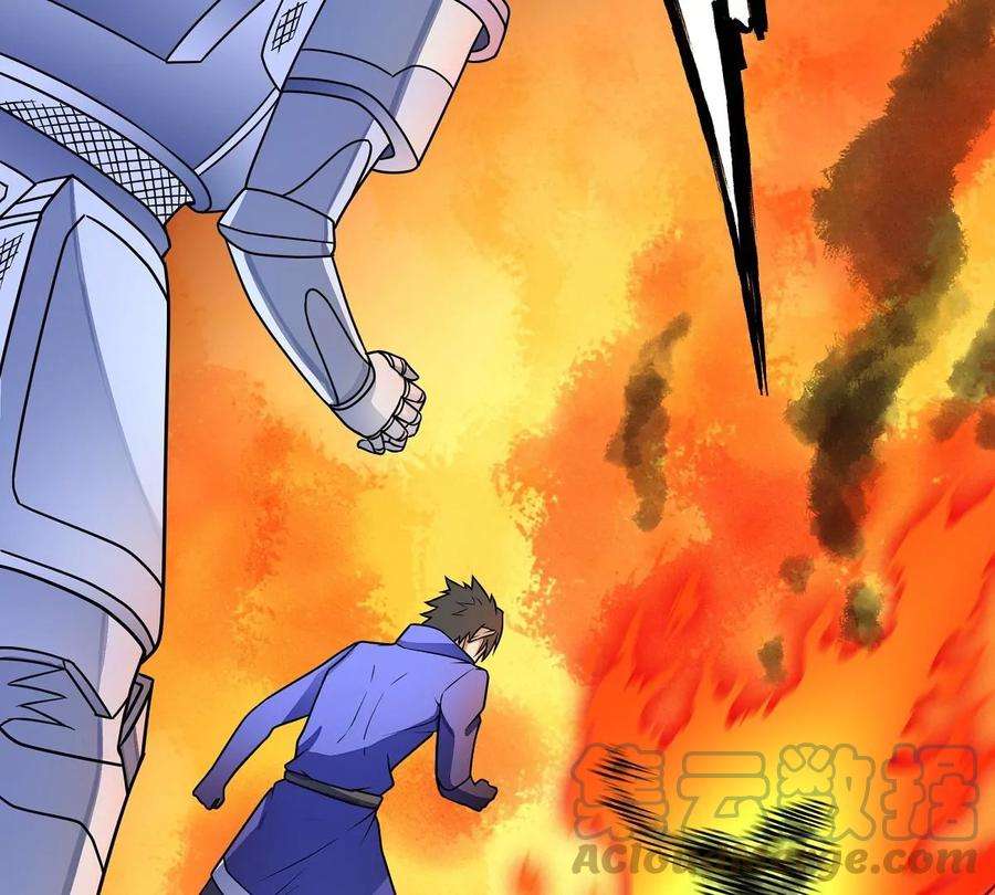 魔王勇者17话 杀人犯：雷恩！？