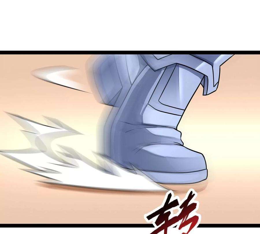 魔王勇者17话 杀人犯：雷恩！？