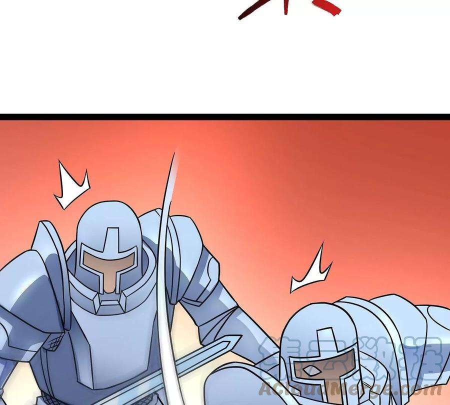 魔王勇者17话 杀人犯：雷恩！？