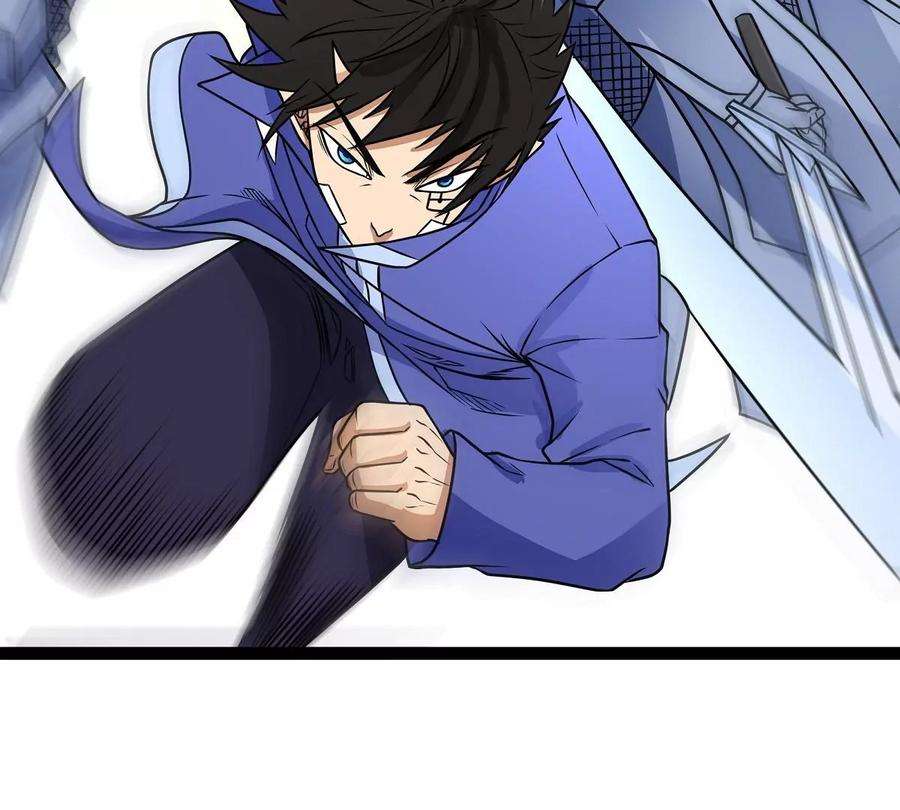 魔王勇者17话 杀人犯：雷恩！？