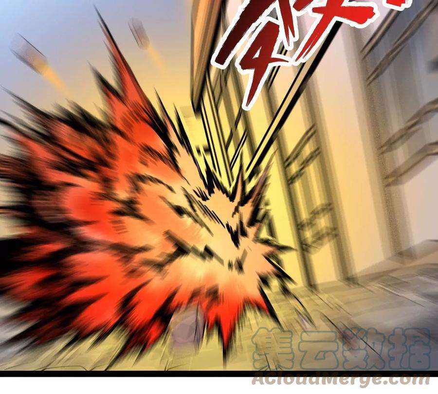 魔王勇者17话 杀人犯：雷恩！？
