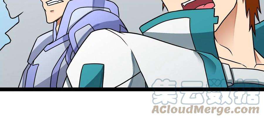 魔王勇者17话 杀人犯：雷恩！？
