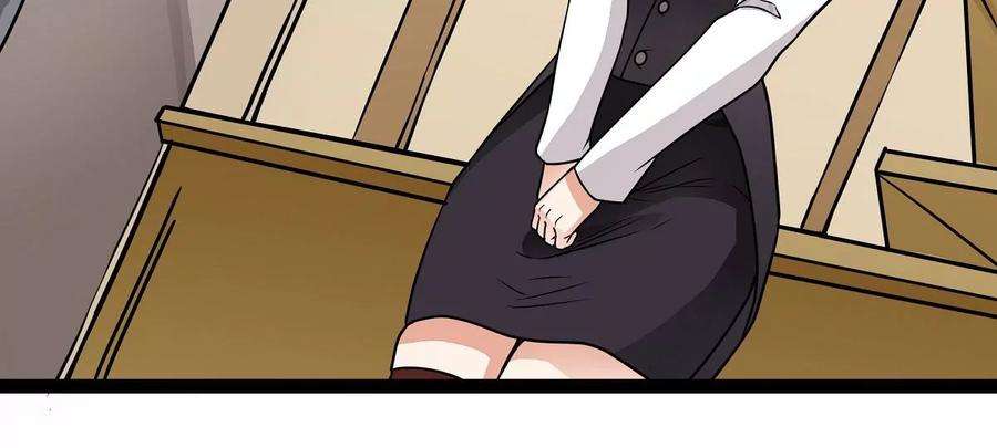 魔王勇者17话 杀人犯：雷恩！？