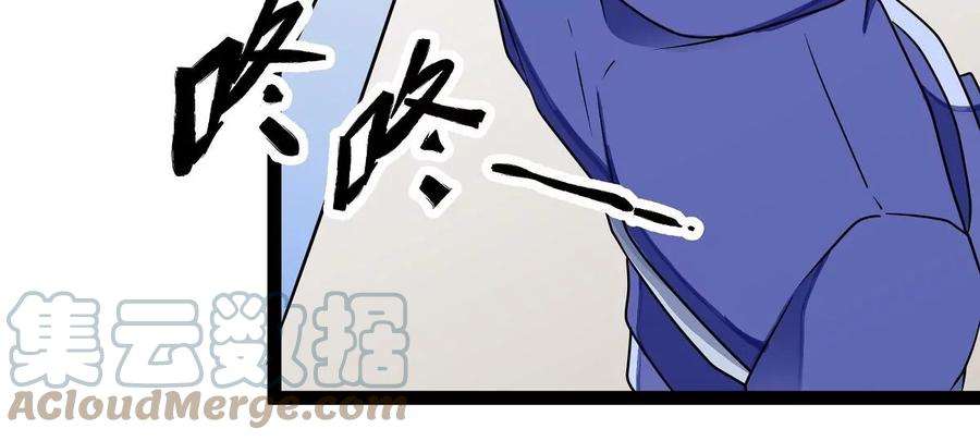 魔王勇者17话 杀人犯：雷恩！？