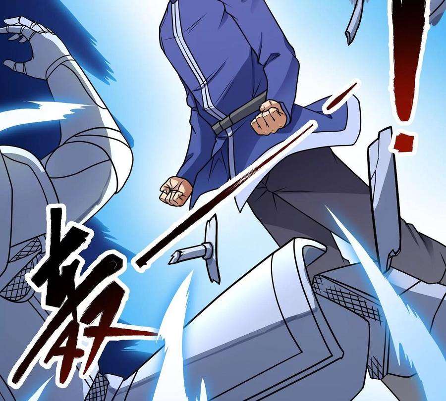 魔王勇者17话 杀人犯：雷恩！？