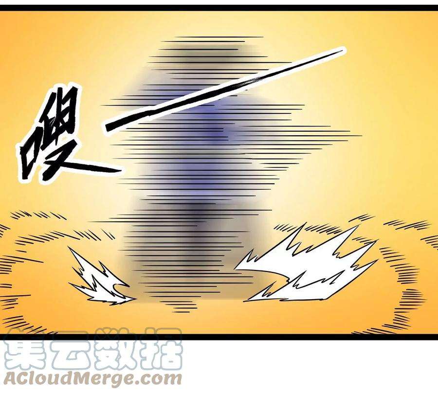 魔王勇者17话 杀人犯：雷恩！？