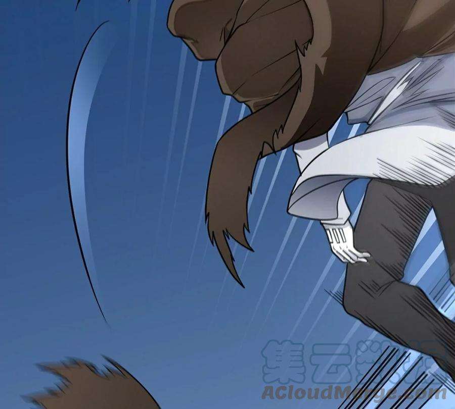 魔王勇者19话 这里面有阴谋！