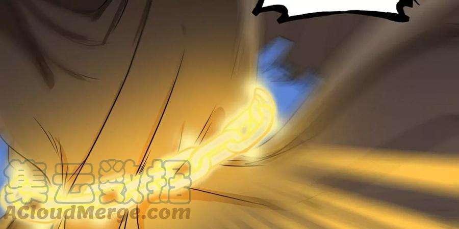 魔王勇者19话 这里面有阴谋！