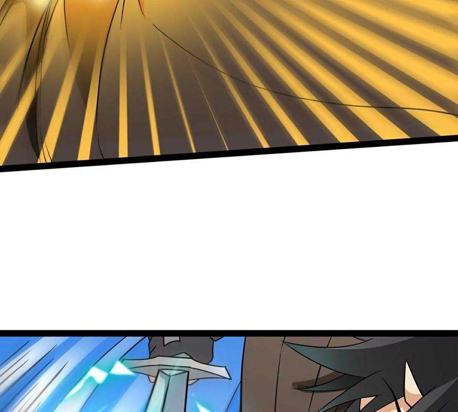 魔王勇者19话 这里面有阴谋！