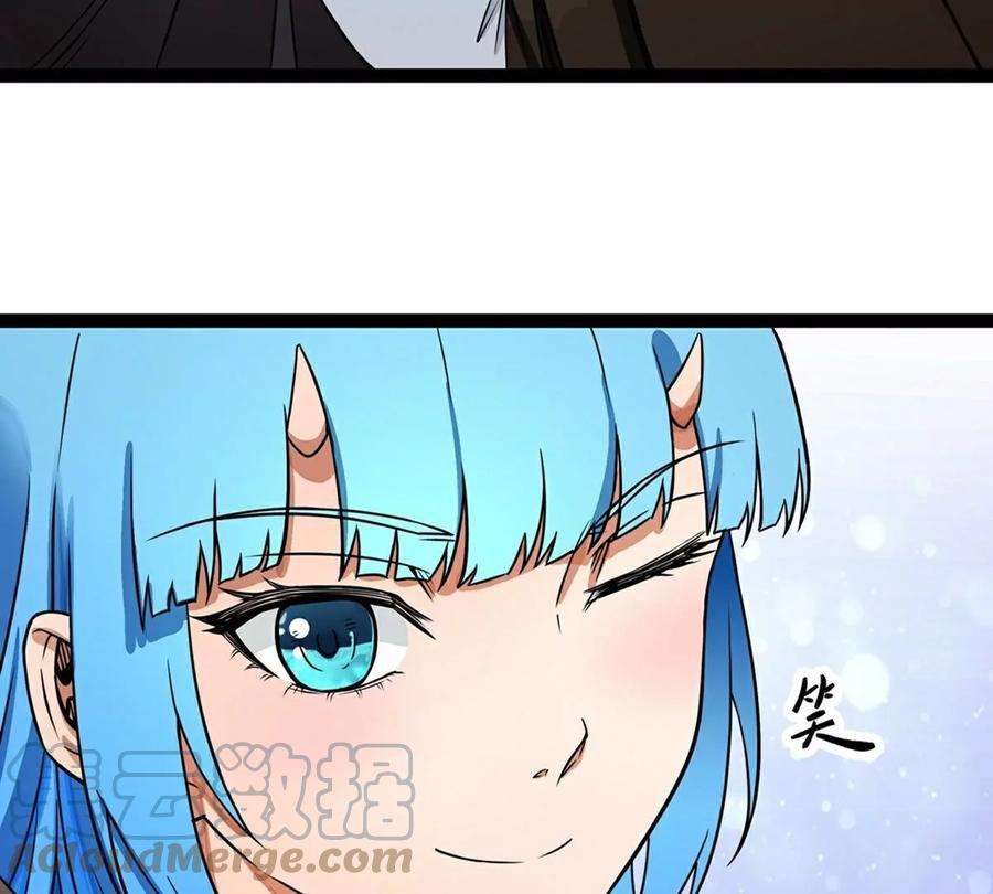 魔王勇者19话 这里面有阴谋！