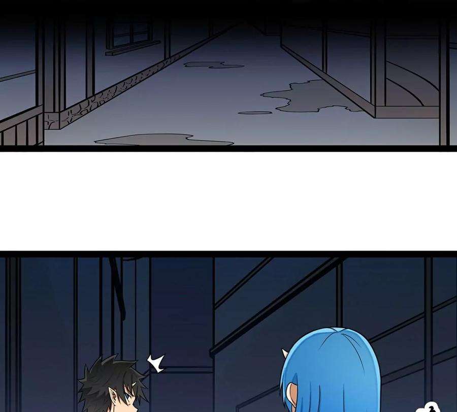 魔王勇者19话 这里面有阴谋！