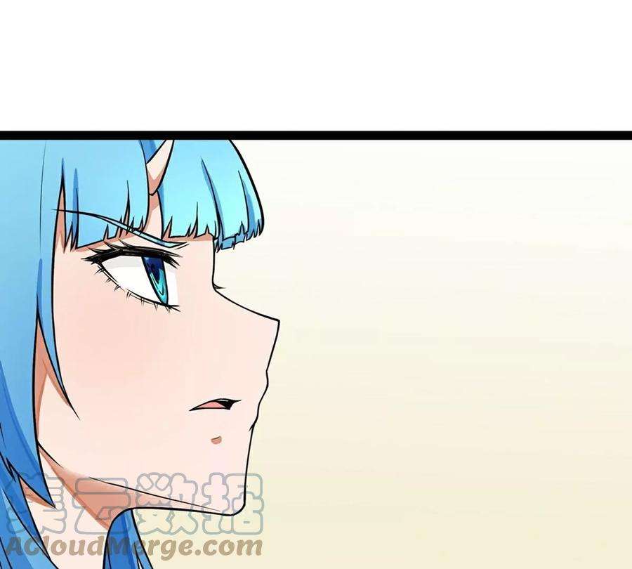 魔王勇者19话 这里面有阴谋！