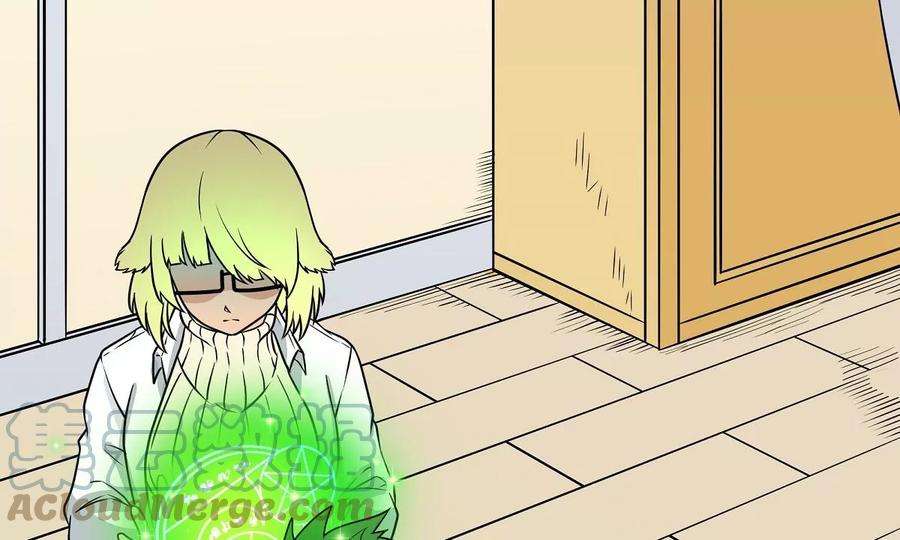 魔王勇者20话 疑云重重