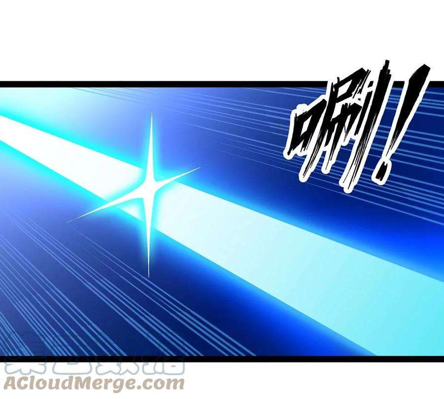 魔王勇者20话 疑云重重