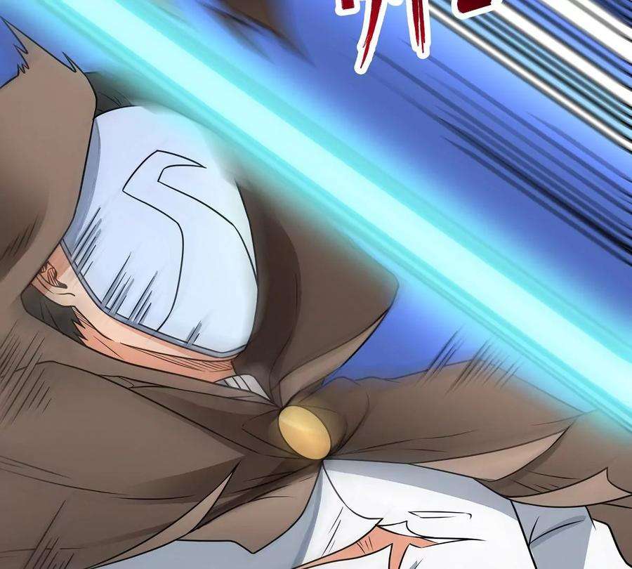 魔王勇者20话 疑云重重