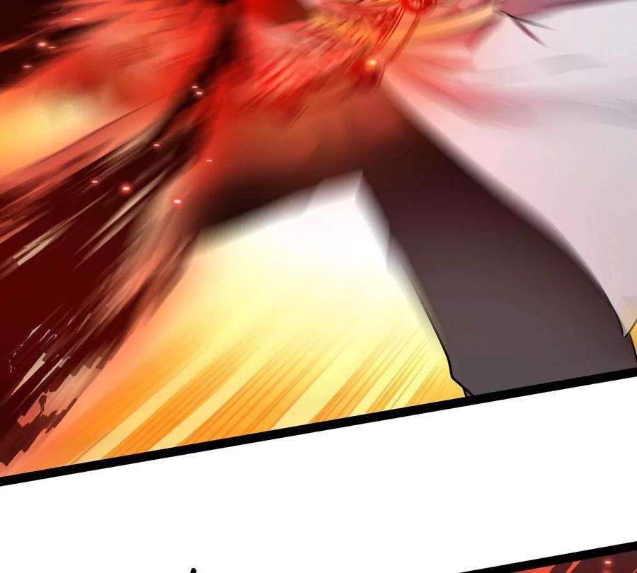 魔王勇者20话 疑云重重