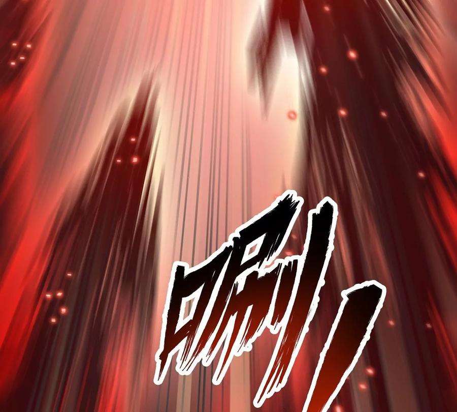 魔王勇者20话 疑云重重