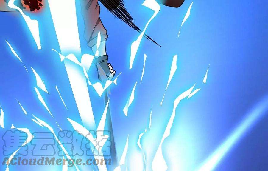 魔王勇者20话 疑云重重
