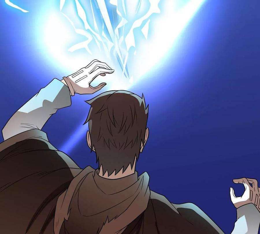 魔王勇者20话 疑云重重