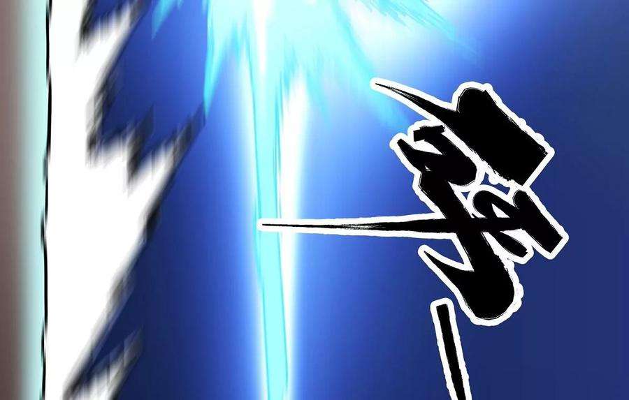 魔王勇者20话 疑云重重