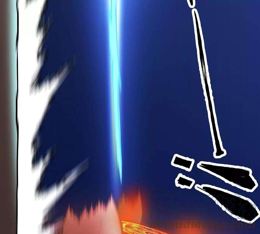 魔王勇者20话 疑云重重